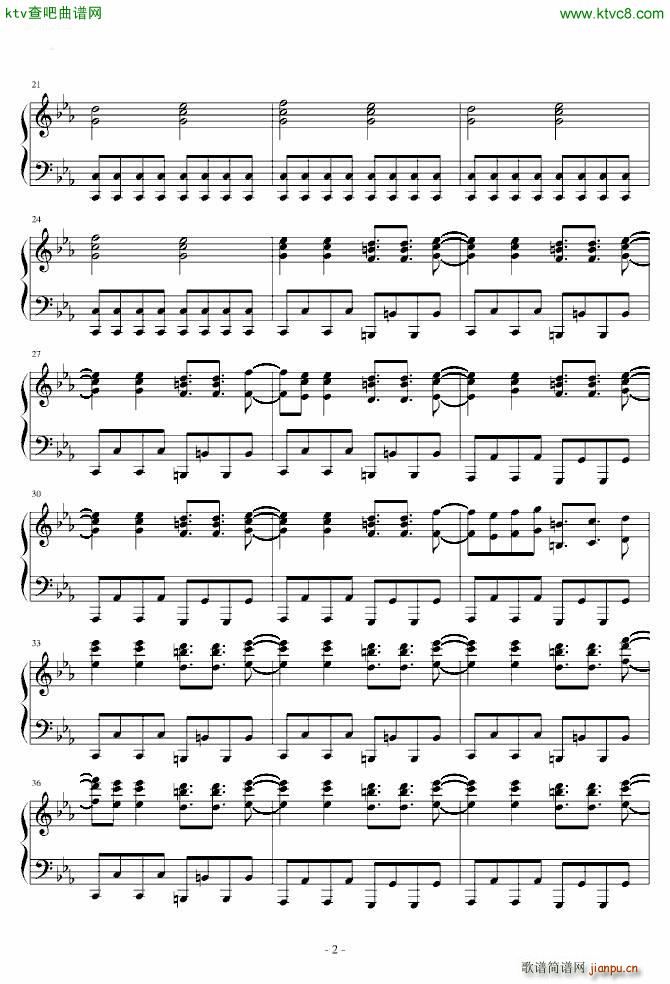 东方红魔乡 まらしぃ ラクトガ�`ル 少女密室_东方project2