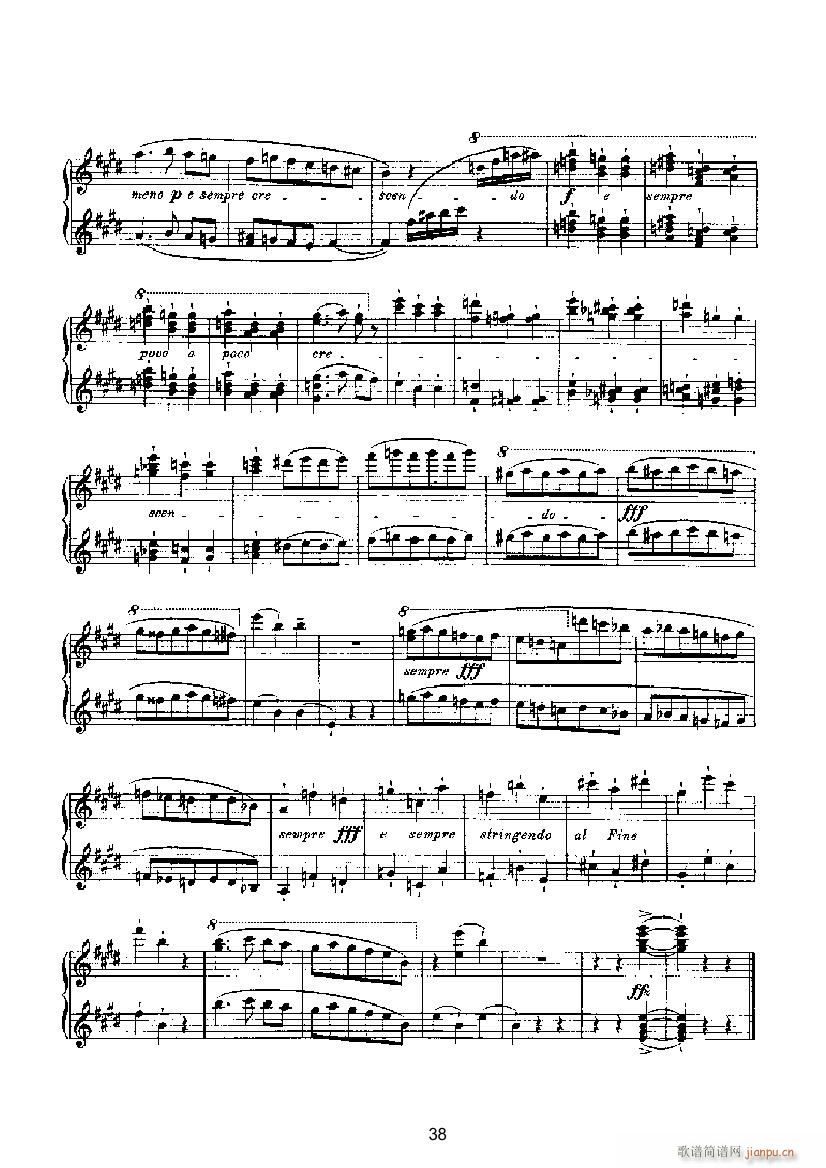 滑稽曲6（四手联弹） 键盘类 钢琴_马克斯.雷格尔6