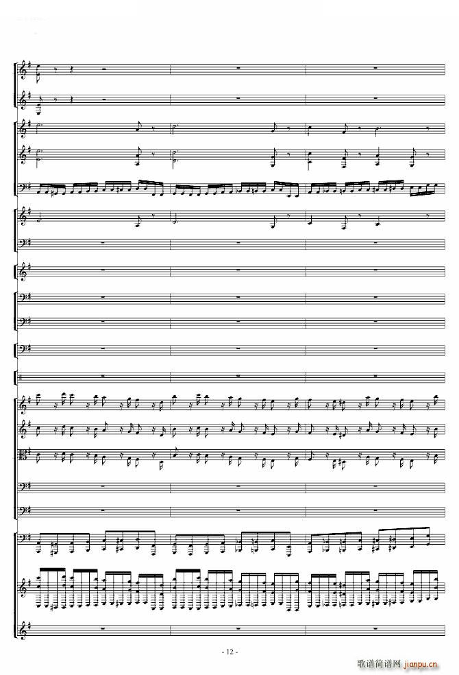 胡桃夹子组曲之《进行曲》_柴科夫斯基 PeterIlyichTchaikovsky12