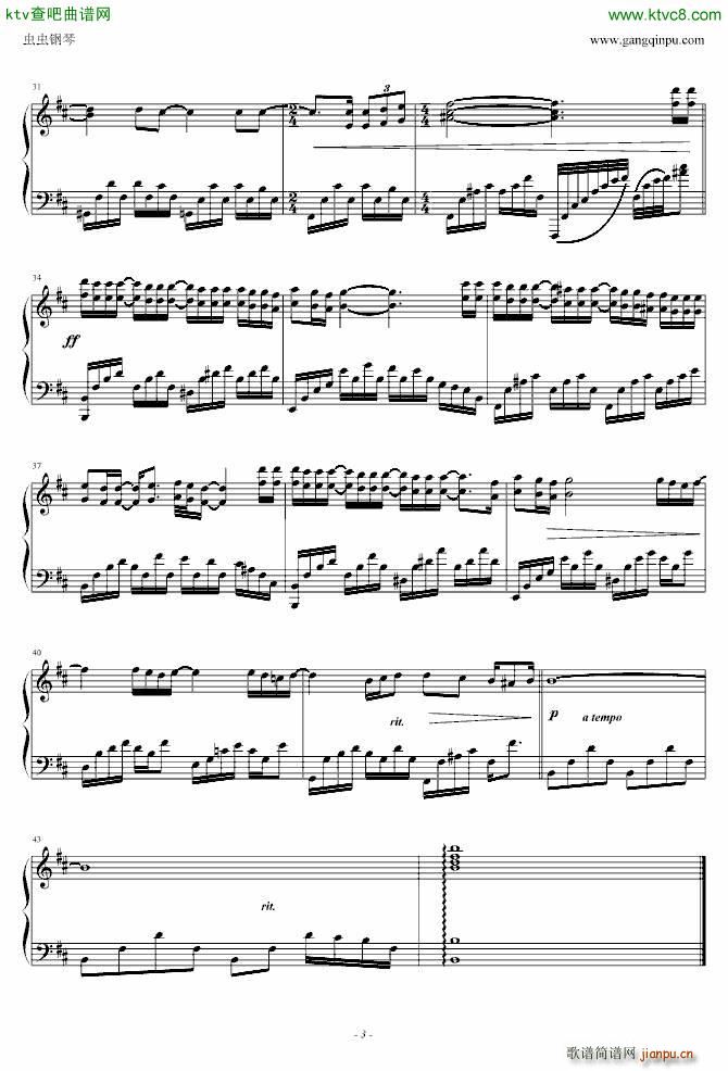 When you told me you loved me_Jessica Simpson3