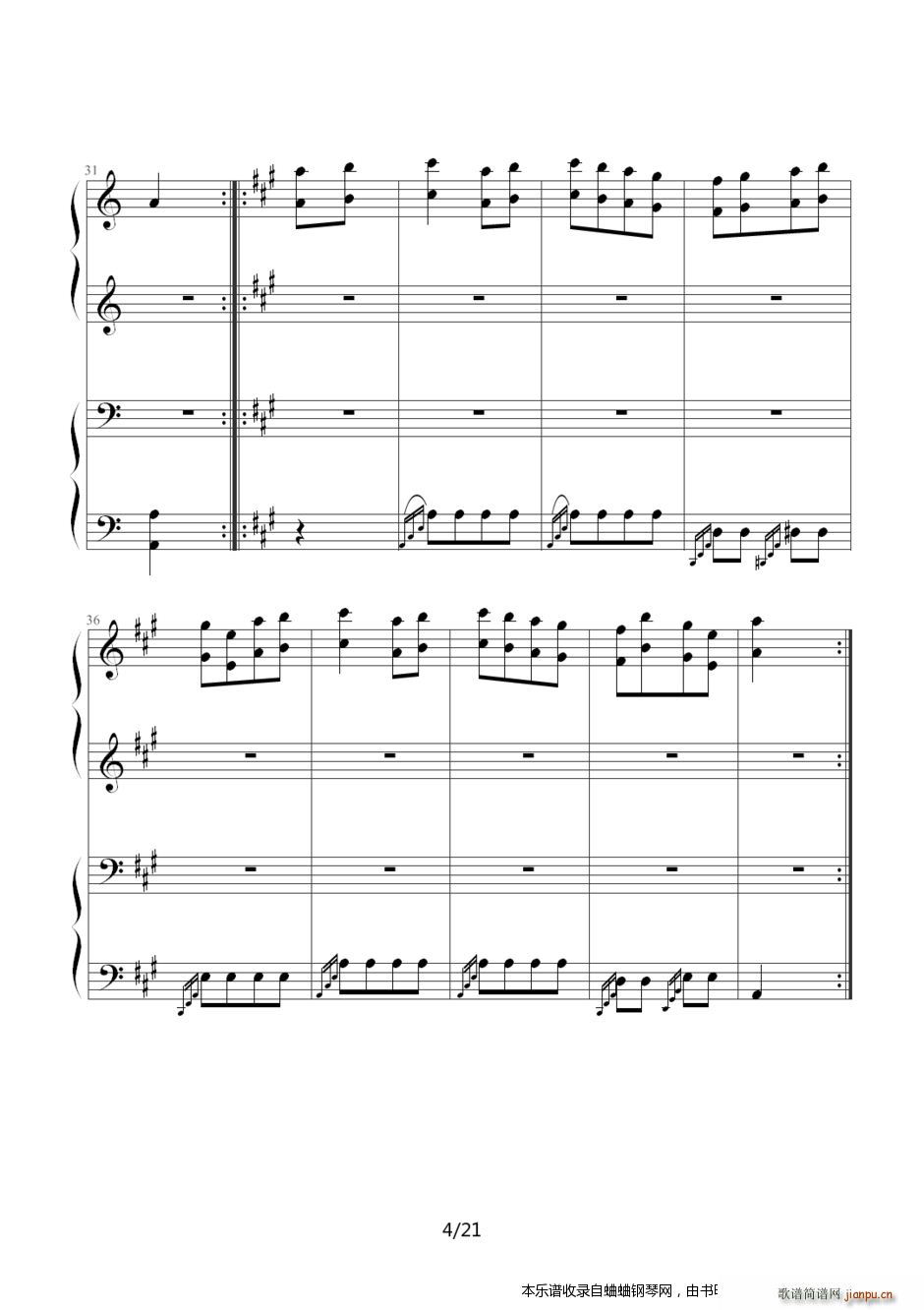 土耳其进行曲（四手联弹加难版）4