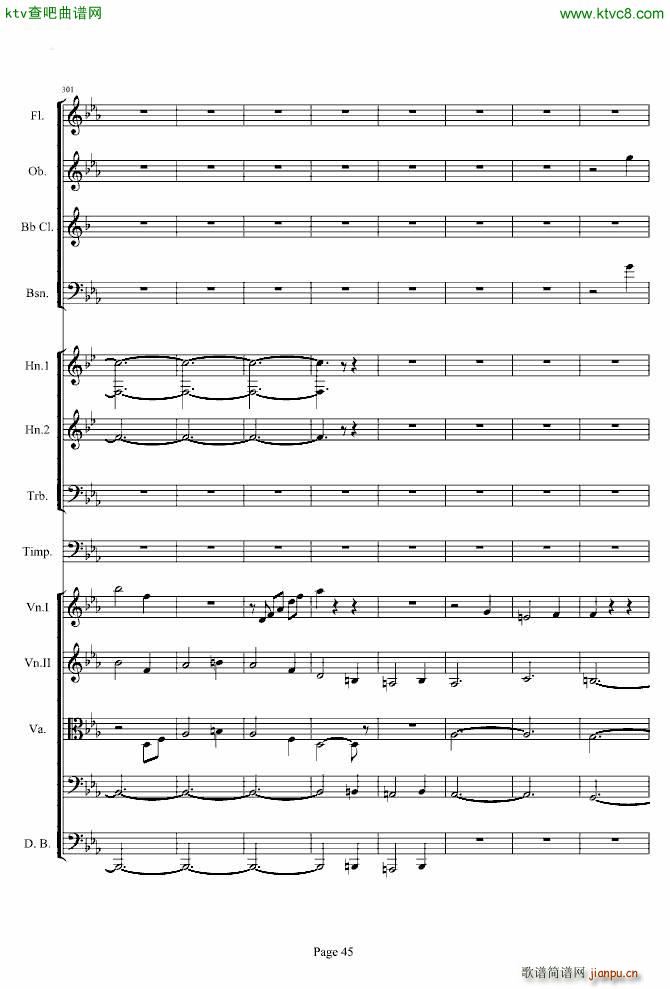 第三交响曲第一乐章_贝多芬45