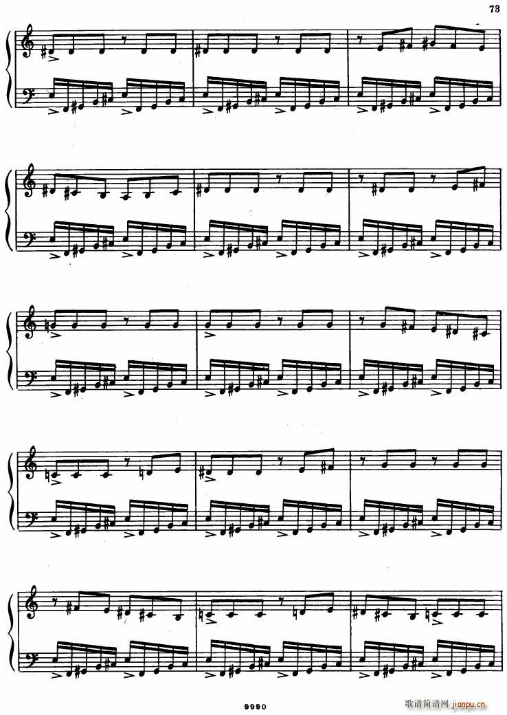 Bartok SZ 81 Out Of Doors28