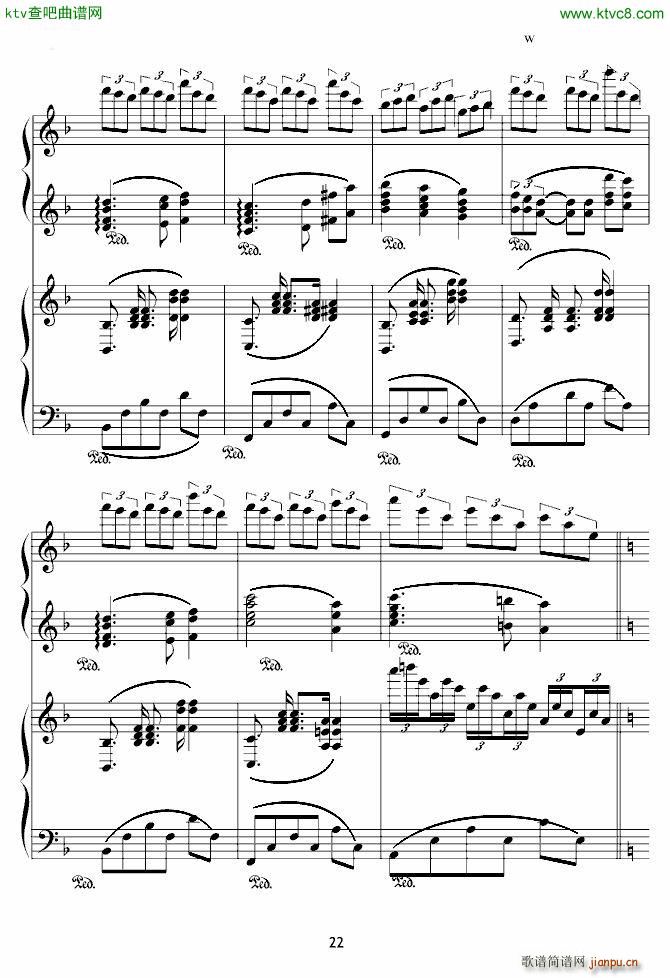 X战记插曲 宿命 双钢琴版22