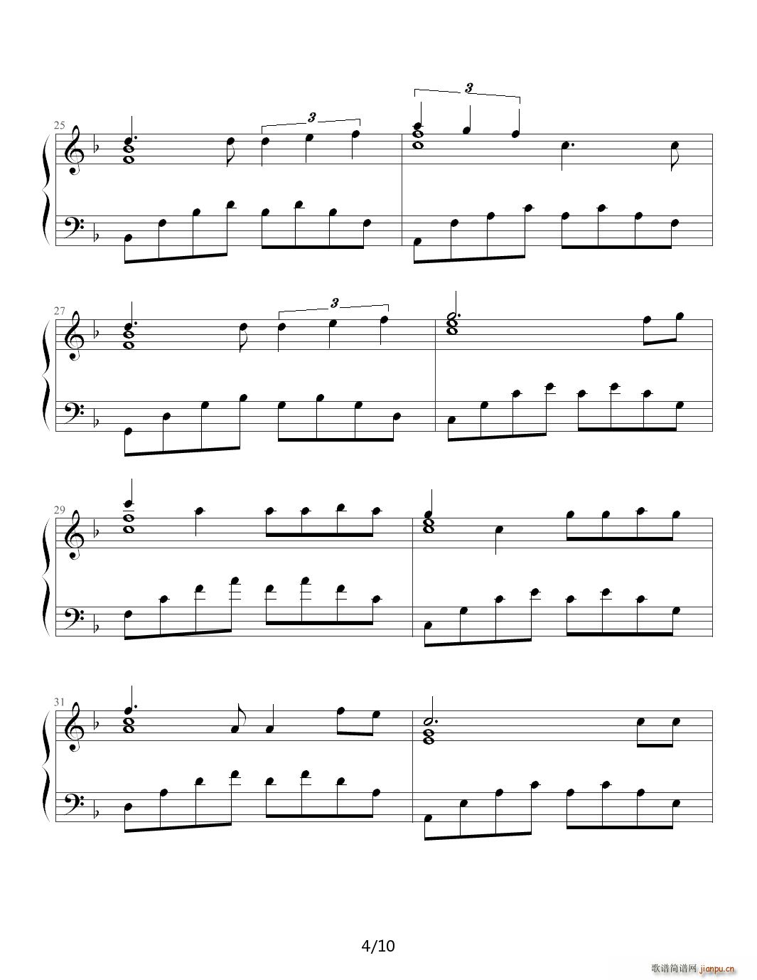 少女的祈祷-杨千�� F调4