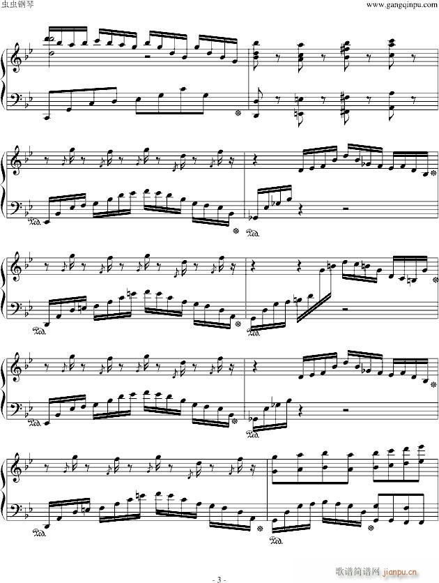 Ray of Illuminati（极速版）_游戏3
