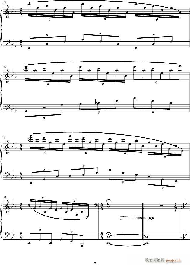 凝水随想曲_陈干7