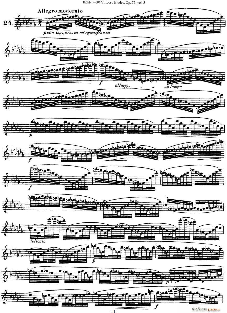 柯勒30首高级长笛练习曲作品75号(NO 24)1