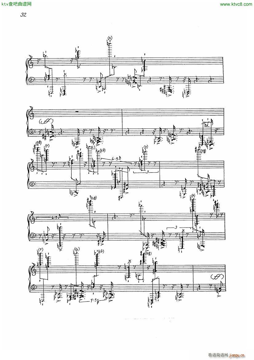 finnissy michael verdi transcription no 047