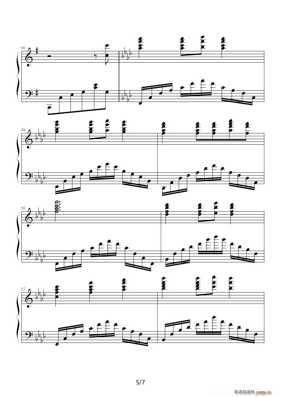 超感人的歌曲《飘摇》5