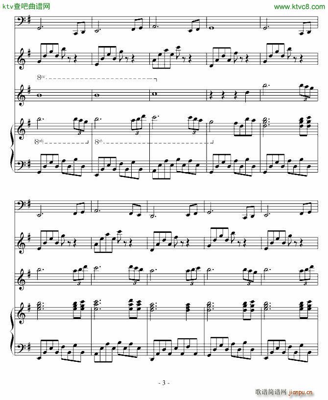 温馨永远_黄紫橙3