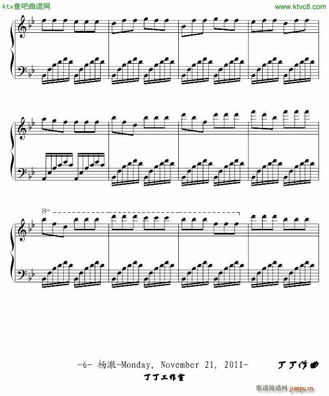 好人做事_ydd0405066