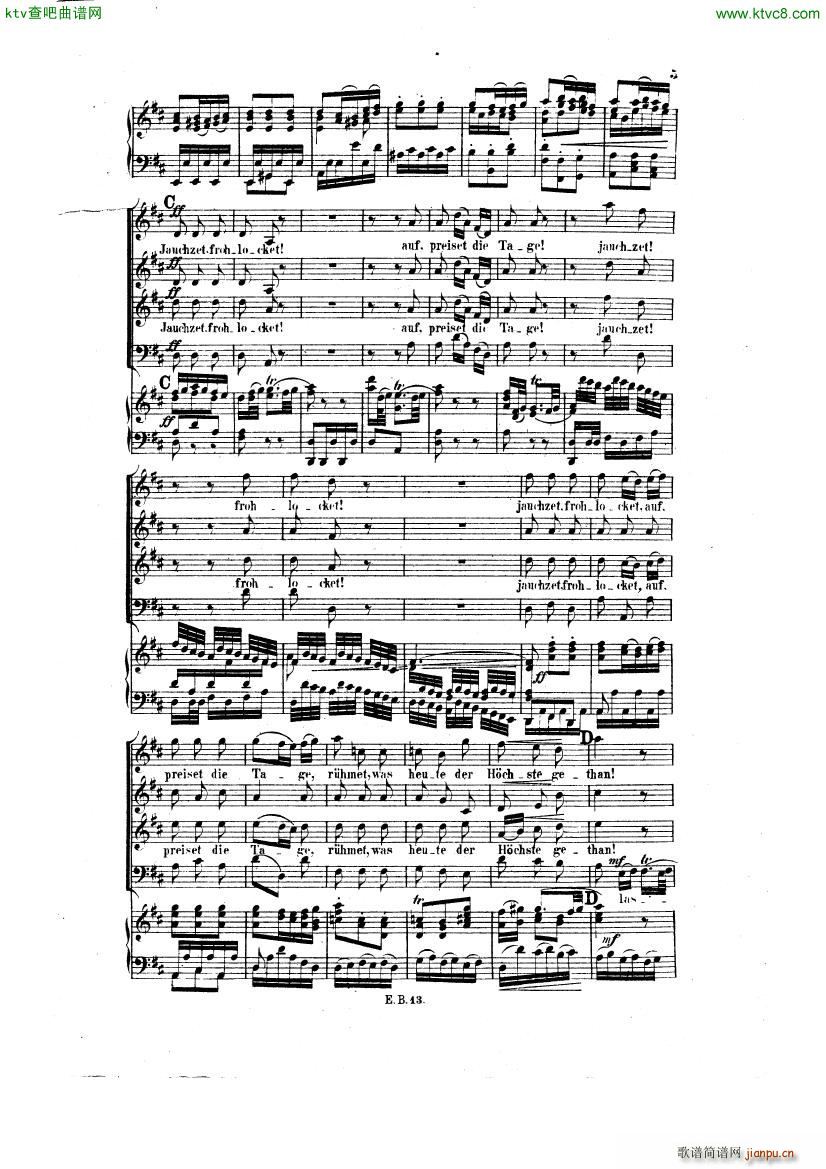 Bach JS BWV 248 Christmas Oratorio No 18