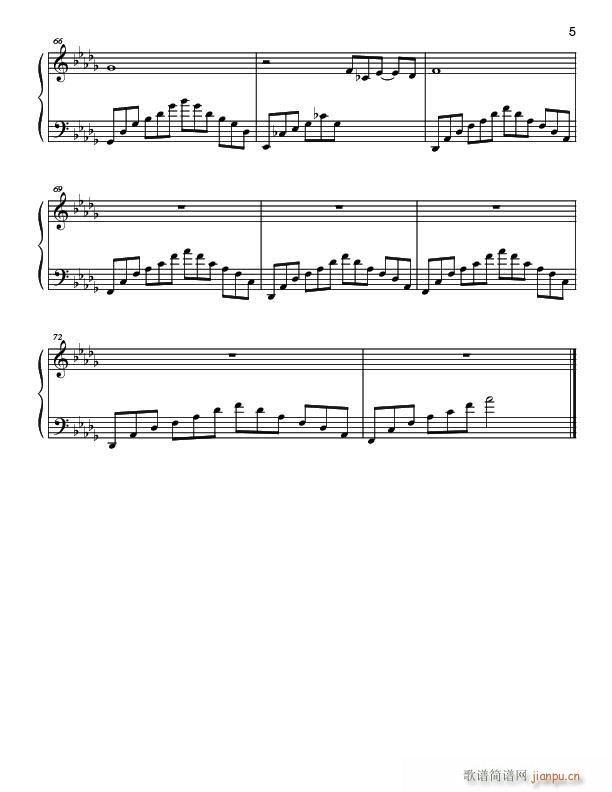 yin no piano_黑之契约者5