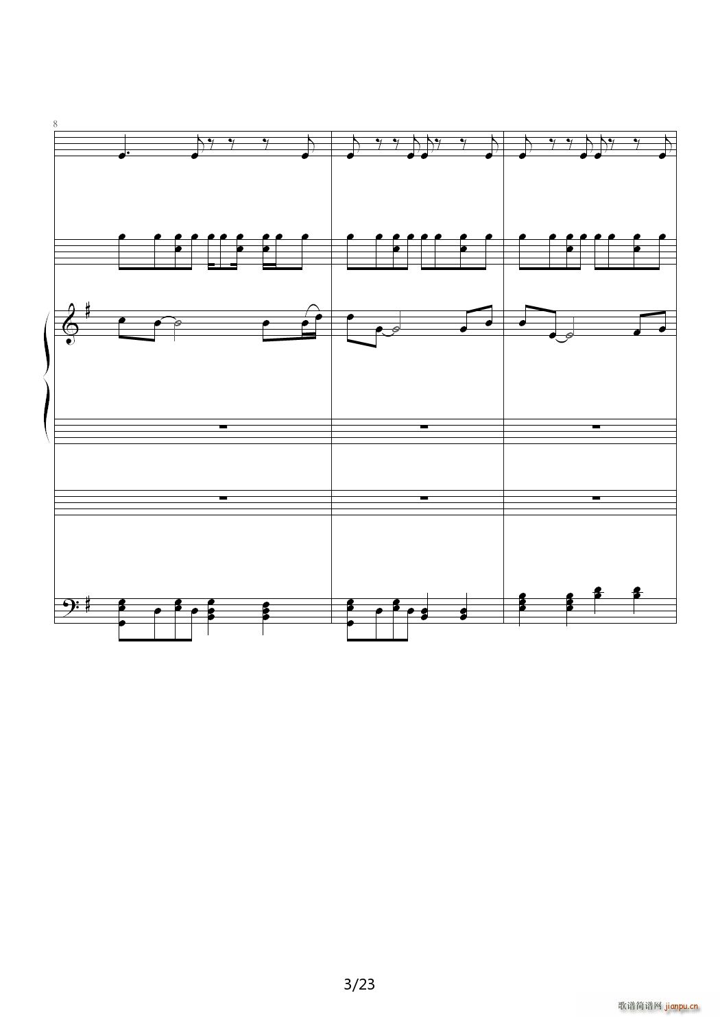 珊瑚海piano drums(爵士鼓)3