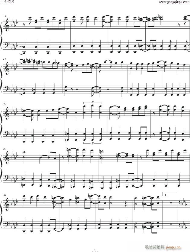 猛烈宇宙交��曲 12539第七�S章「�o限の�邸�3