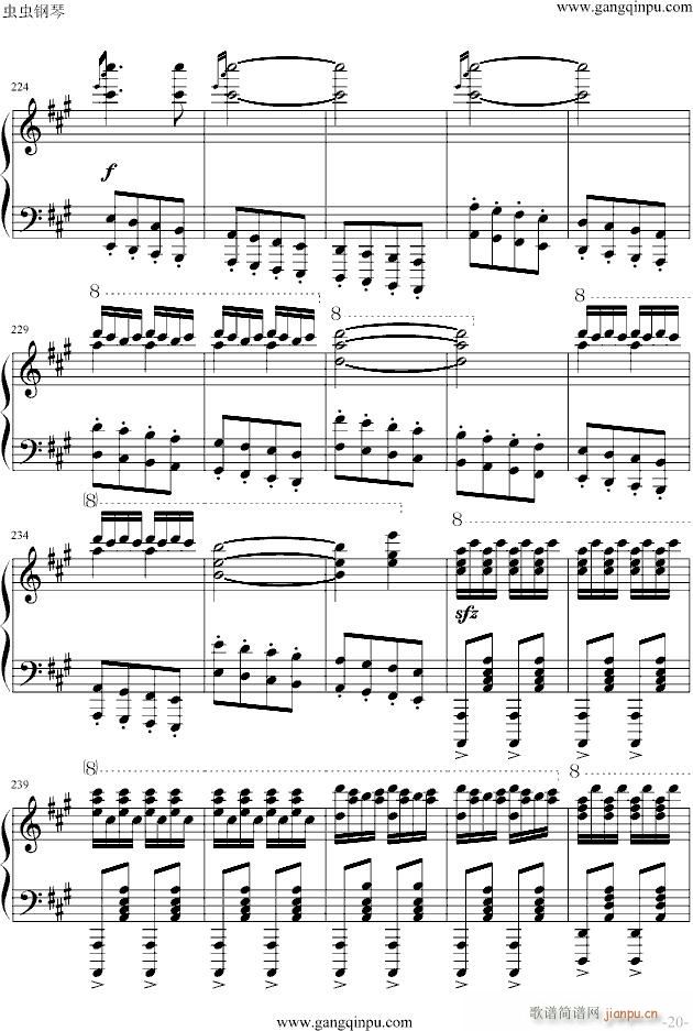 玩命版土耳其进行曲_莫扎特20