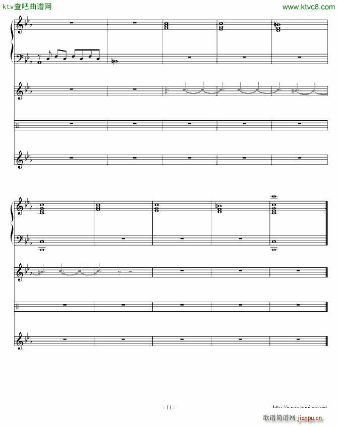 最初_深蓝LXXXIV8