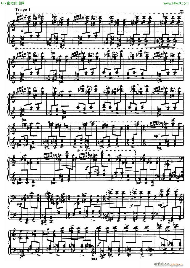 chudova toccata10
