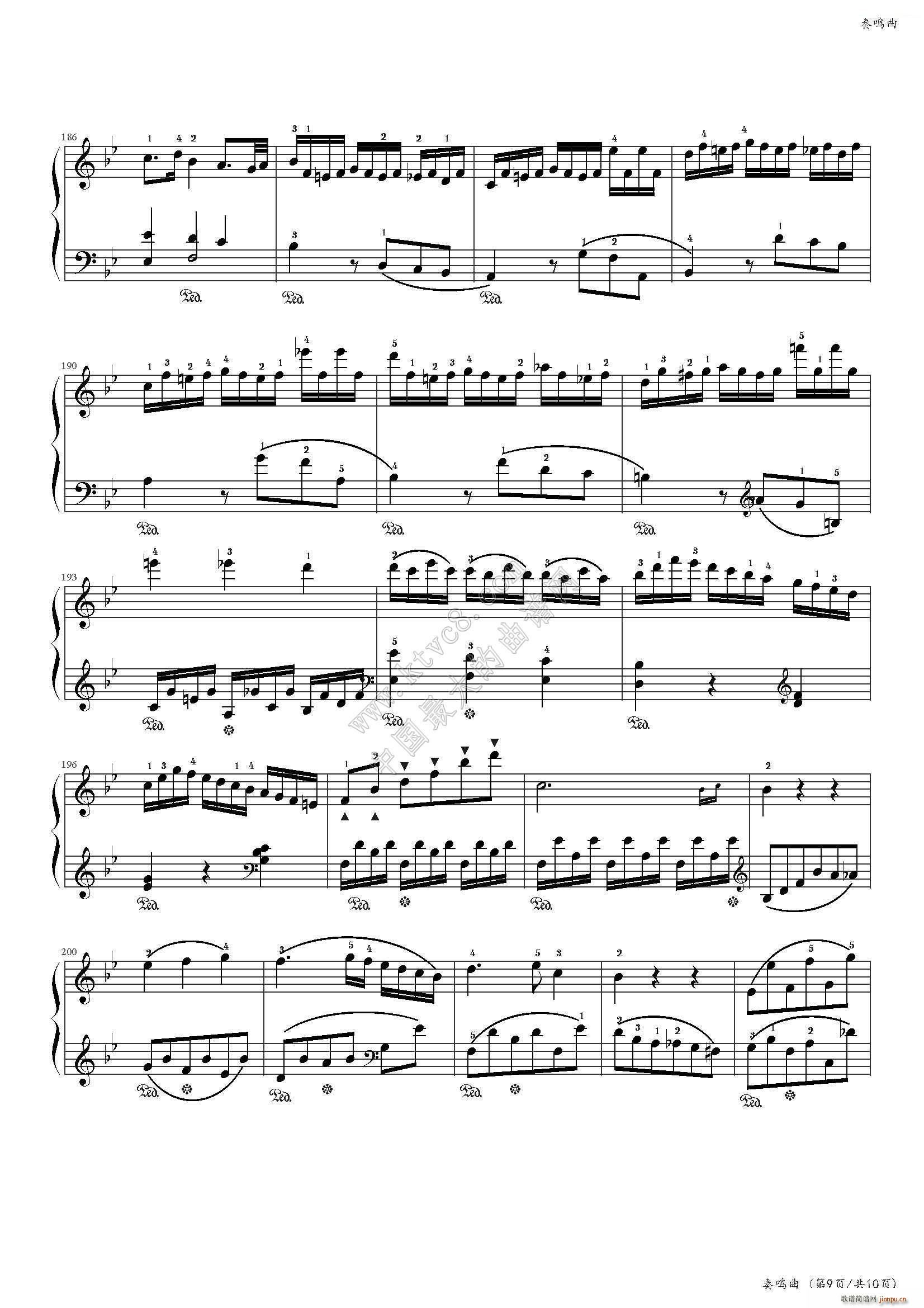 奏鸣曲（bB大调第一乐章）（中国音乐学院社会艺术水平考级全国通用教材第二套 八级曲目）11