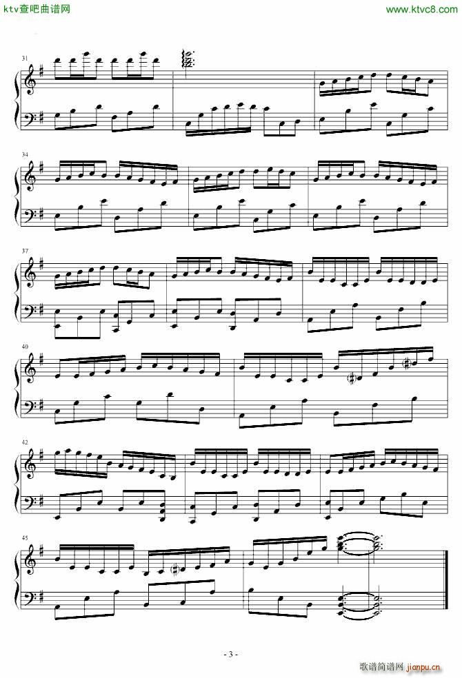 Dancing doll_pianoboy3