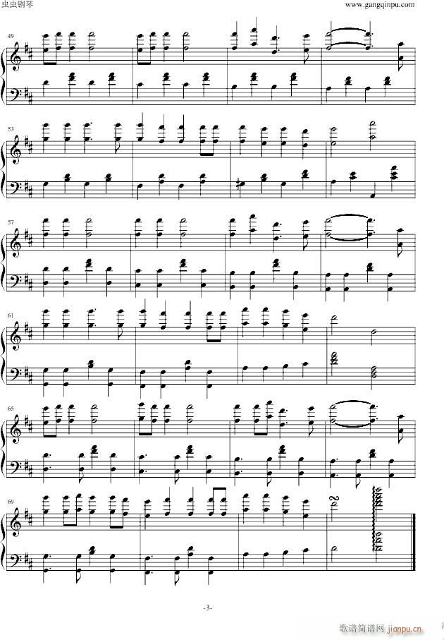 铃儿响叮当―生蛋版_世界名曲3