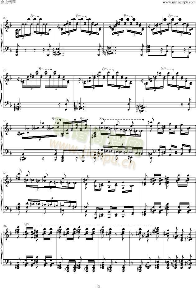 超技练习曲第4首Mazeppa13