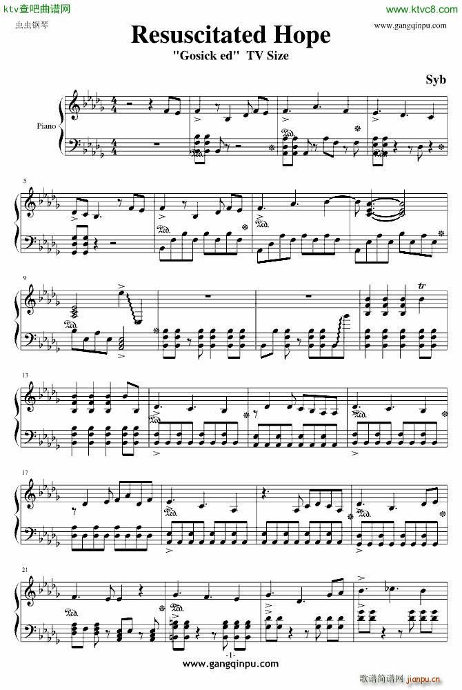 Resuscitated Hope_动漫1