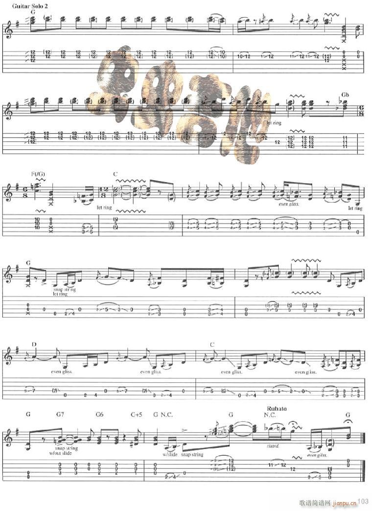 Walkin`Blues_艾力克莱普顿6