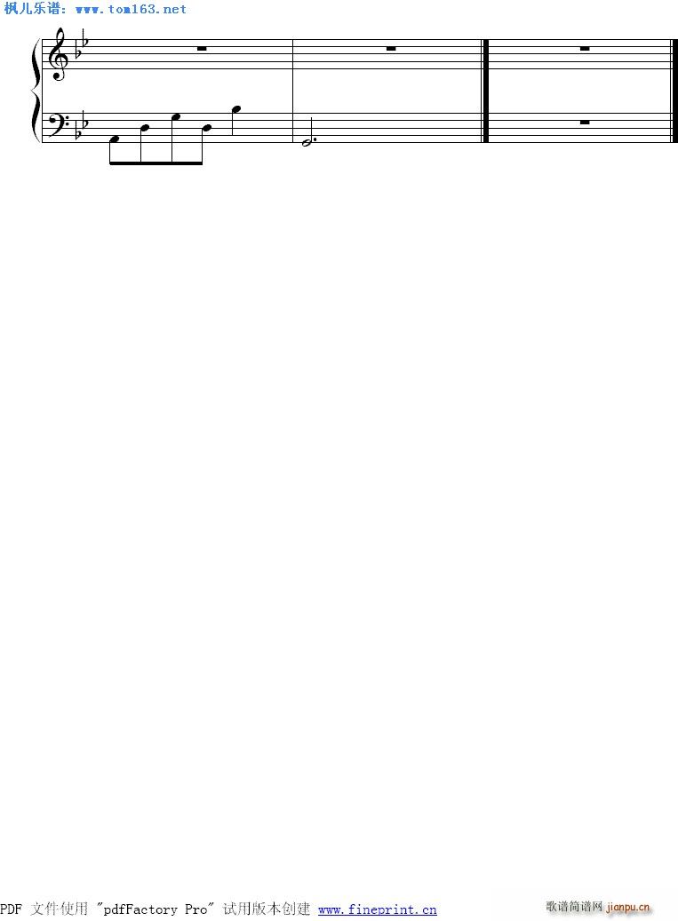 Sparks 蓝色生死恋2 插曲7