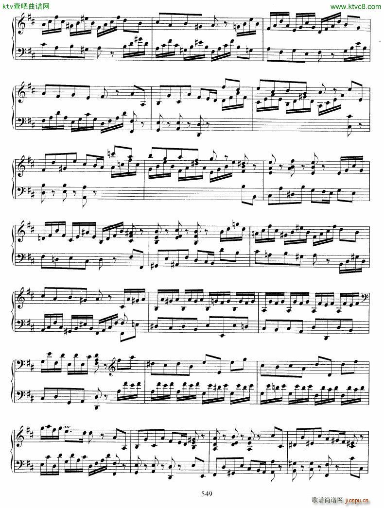 Bach JS BWV 912 Toccata in D2