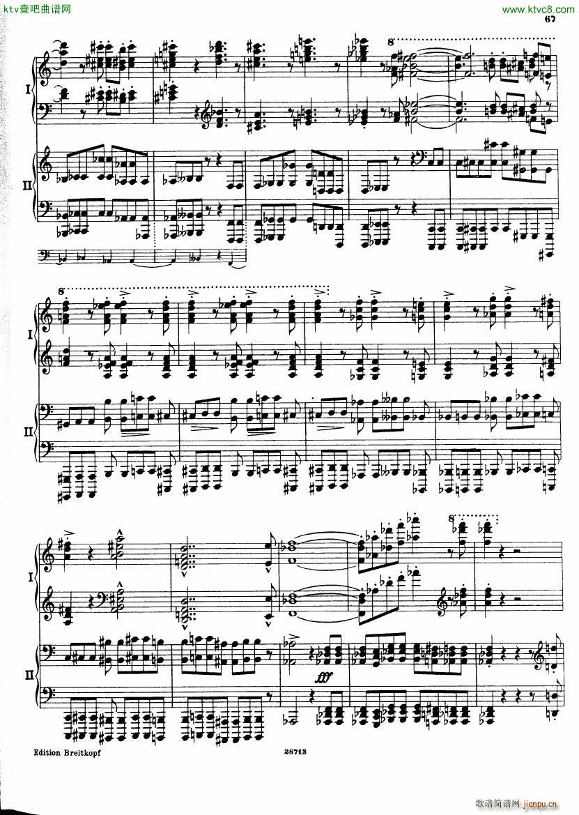 Busoni Fantasia contrappuntistica 2p 233