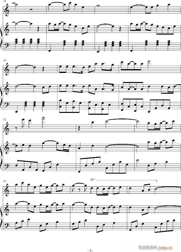 白色玫瑰_Musicxia5