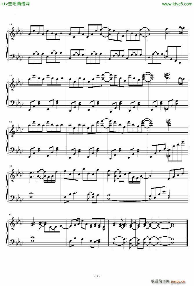 东方 死��の夜�@ �|方神���R_东方project3