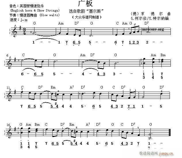 世界名曲双谱式 :(德.亨德尔曲)1