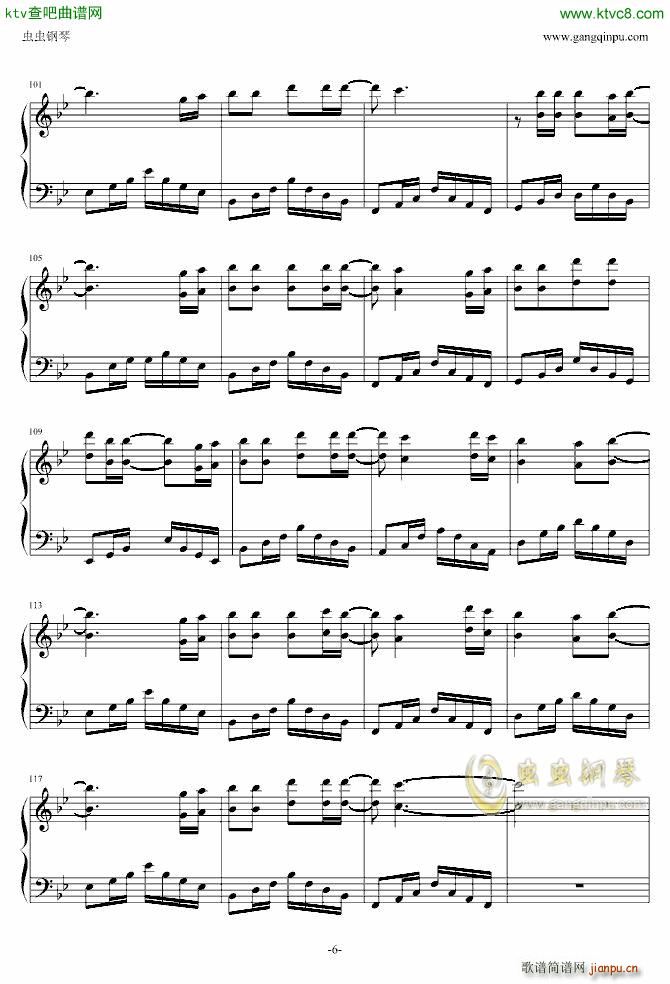 suddenly钢琴版_城市猎人6