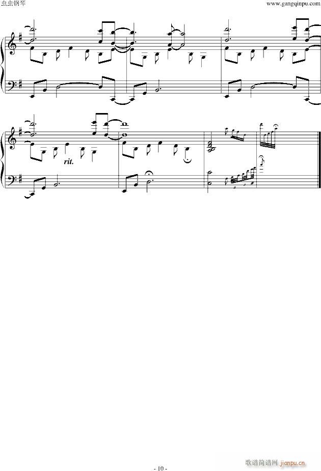 《CLANNAD》op《メグメル（欢乐岛）》_Clannad10
