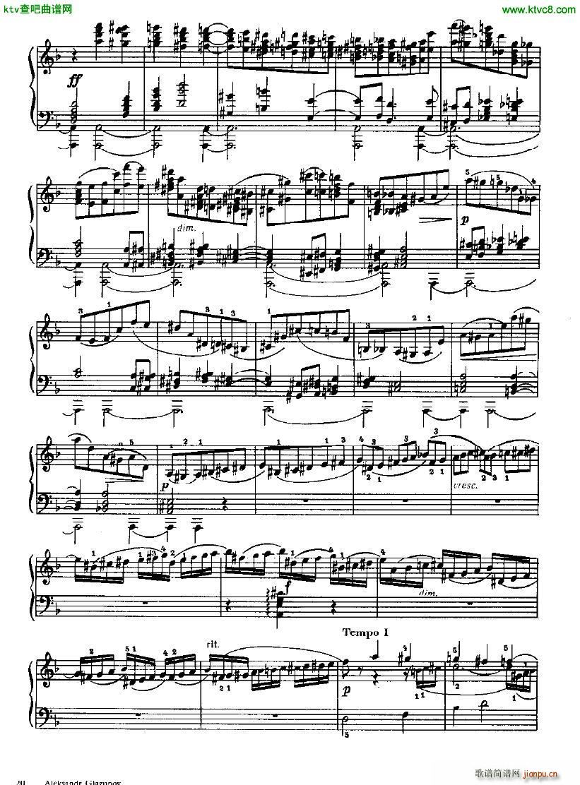 Glazunov Prelude and Fugue in D minor op 6210