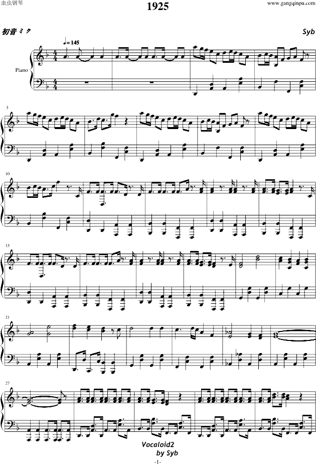 1925-钢琴谱(钢琴曲)-初音未来1