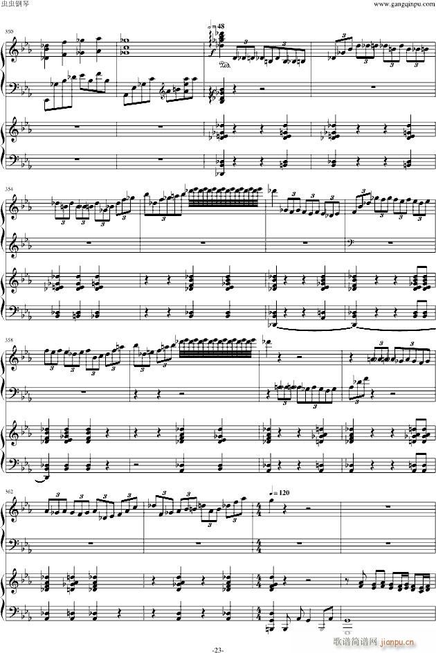 拉赫玛尼诺夫c小调第二钢琴协奏曲第三乐章_拉赫马尼若夫23