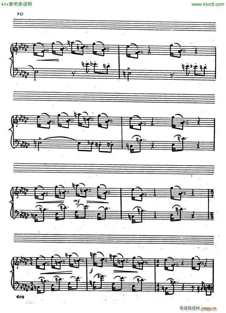 Chudova Tatiana 4 pieces9