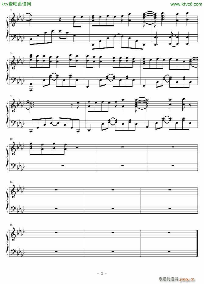 ��信 �o15�q的你_Angela Aki3