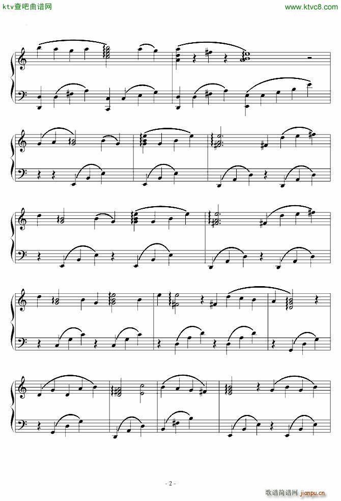 晓之车自编变奏版_Gundam Seed2