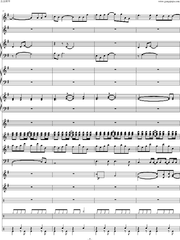 童话(音效经修改)-钢琴谱(钢琴曲)-swenl9