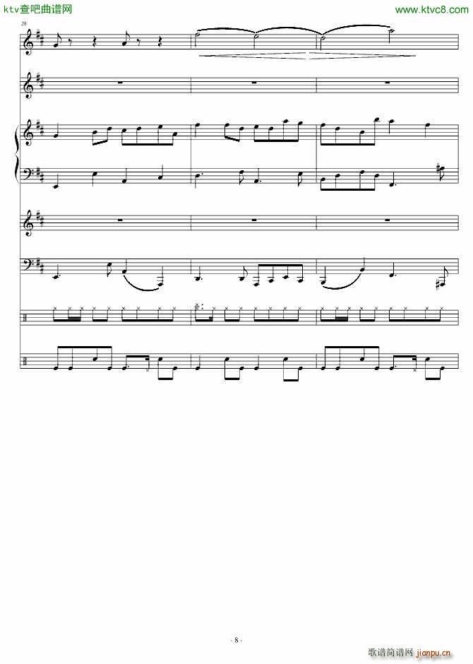 两小无猜 青梅竹马_郑��8