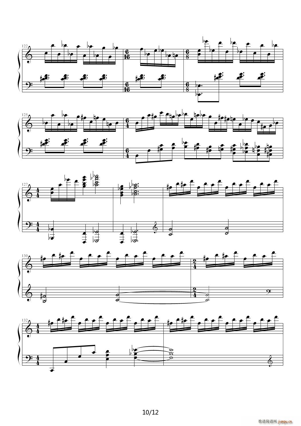 威武进行曲 C调10