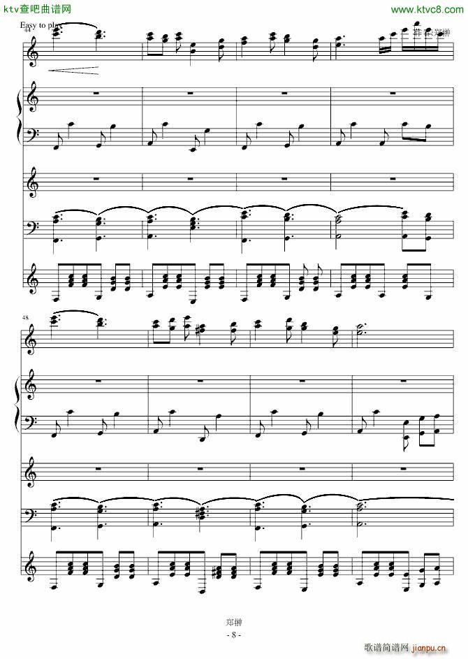 蝴蝶舞Dance with you_郑��8