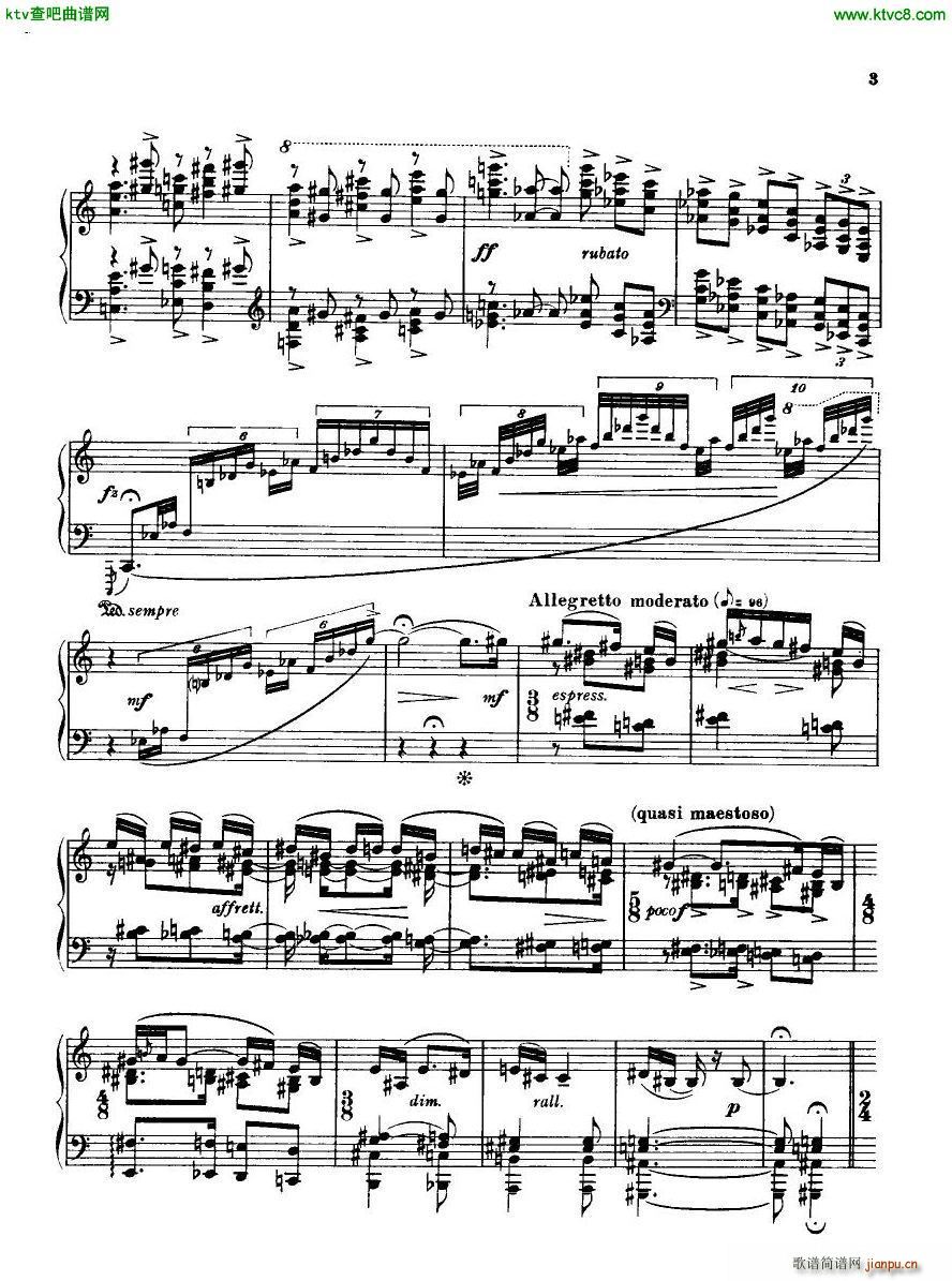 Bridge H160 Piano Sonata 1923 43