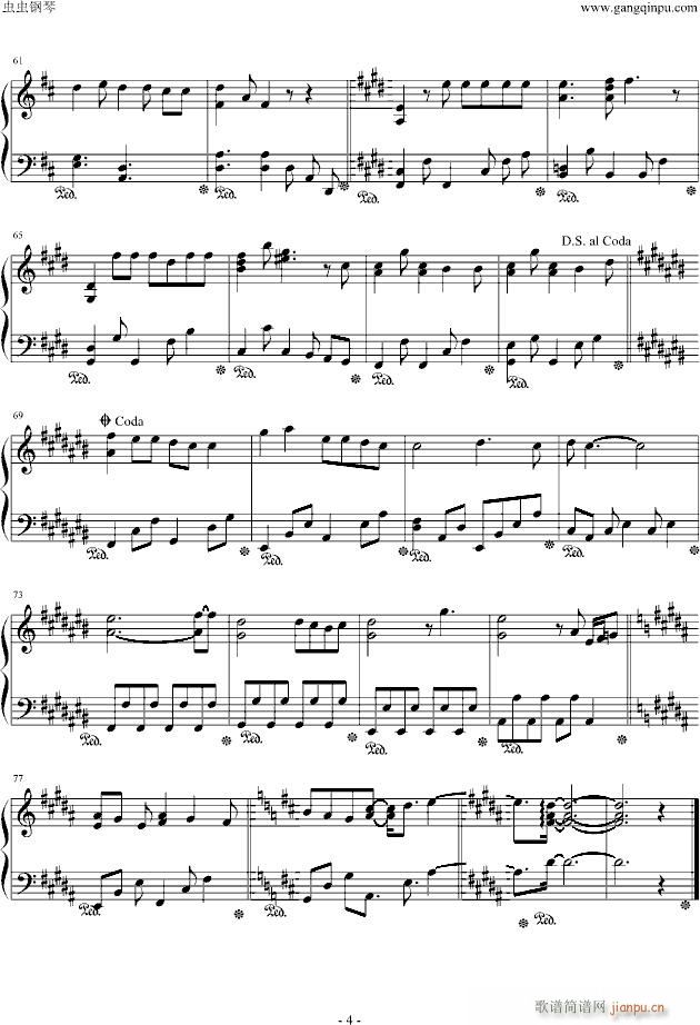 Over Drive-柯南剧场版14主题曲_Garnet Crow4