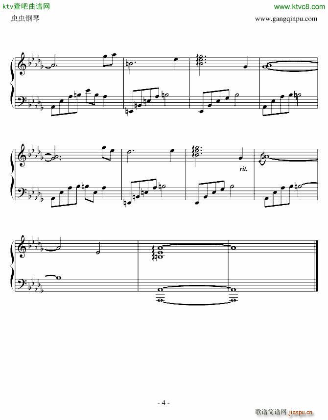 夜的钢琴曲 忘了我爱你 石进新作_石进4